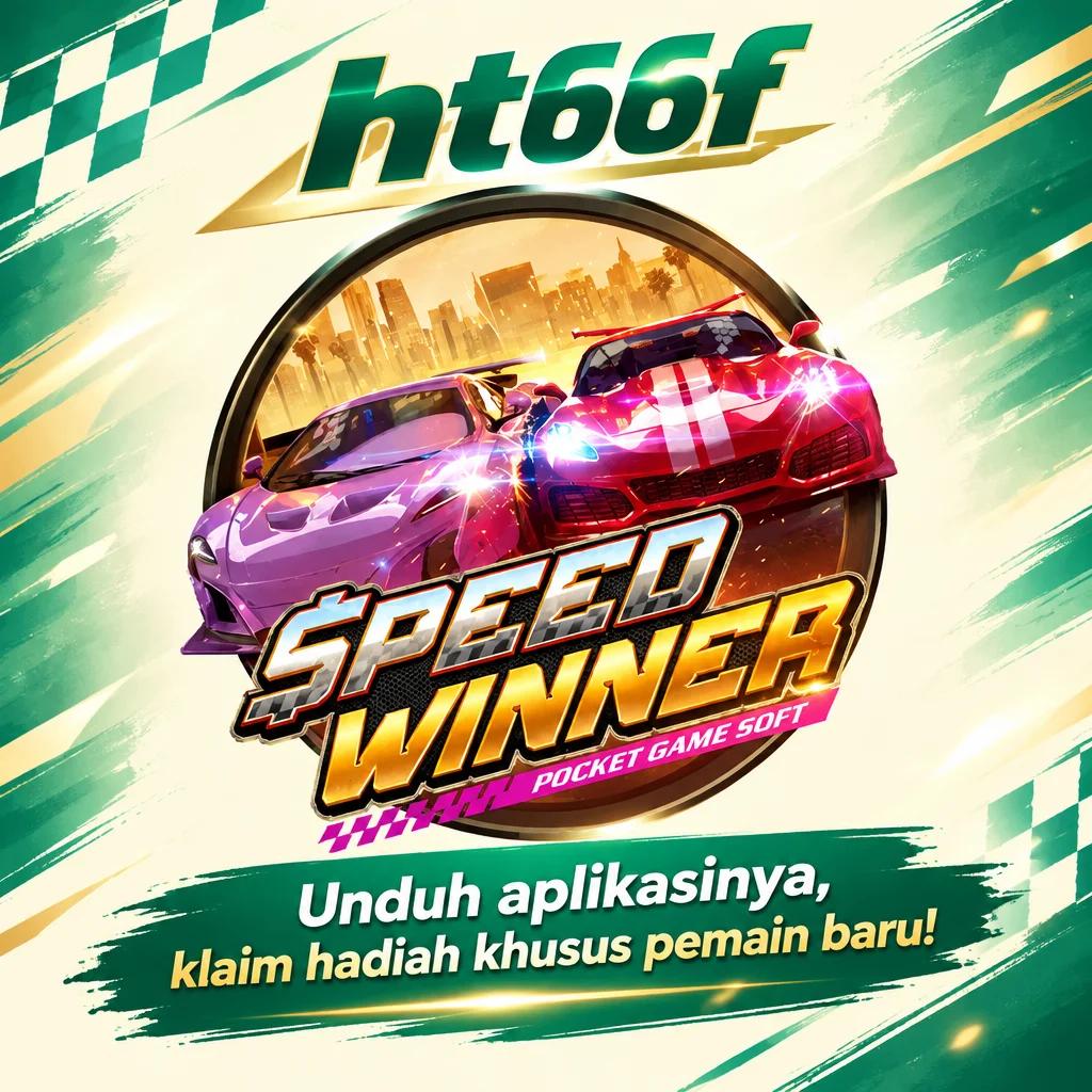 ht66f · Speed Winner